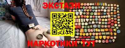 PSILOCYBIN Берёзовский