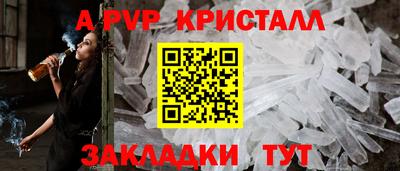 кокаин Донской