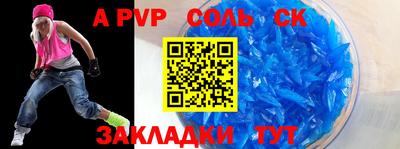 мдпв Дубна