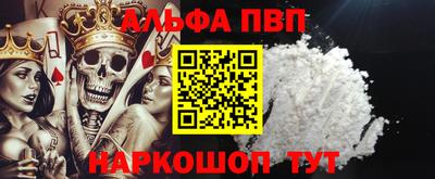 PSILOCYBIN Берёзовский