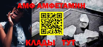 мдпв Дубна