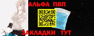 мдпв Дубна