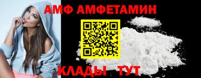 кокаин Донской