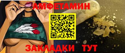 COCAINE Донецк
