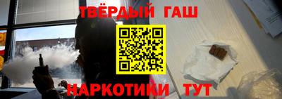 кокаин Донской