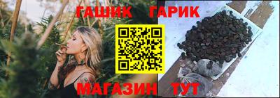 PSILOCYBIN Берёзовский