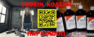 кокаин Донской