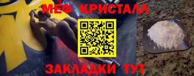 кокаин Донской