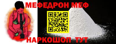 COCAINE Донецк