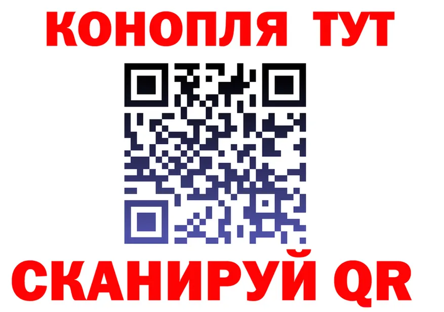 ТГК концентрат зеркало дарк нет omg Коряжма