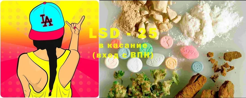 LSD-25 экстази кислота  ссылка на мегу ТОР  Коряжма 