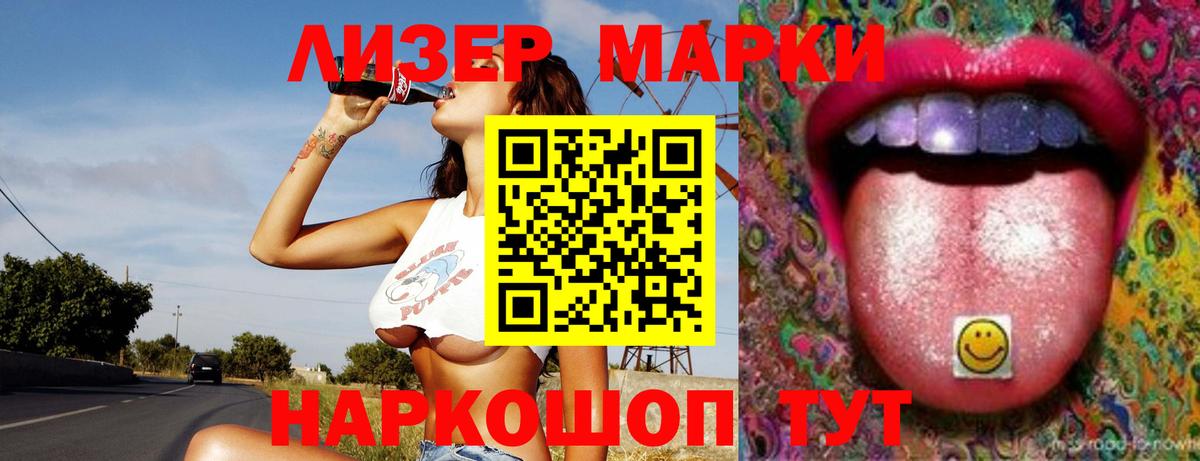 LSD-25 экстази кислота  ссылка на мегу как зайти  Коряжма 