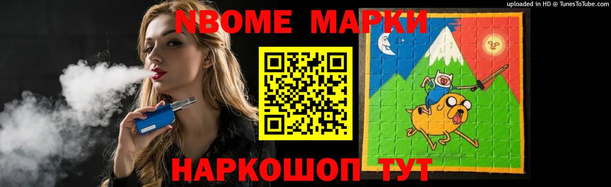 ЛСД экстази ecstasy Коряжма