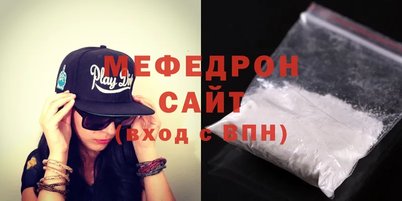 Меф mephedrone  Коряжма 