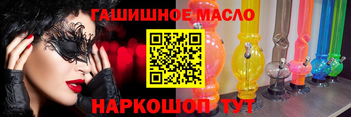 Дистиллят ТГК Wax Коряжма