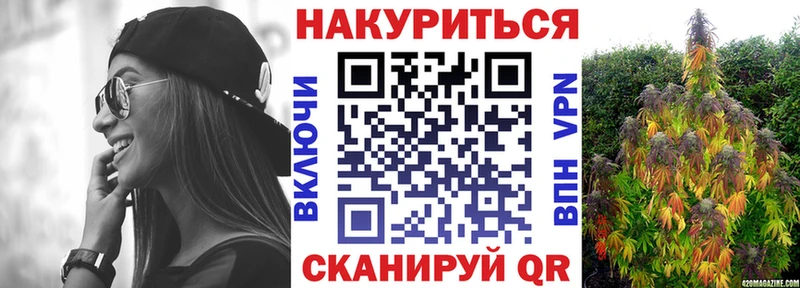 МАРИХУАНА OG Kush  купить   Коряжма 